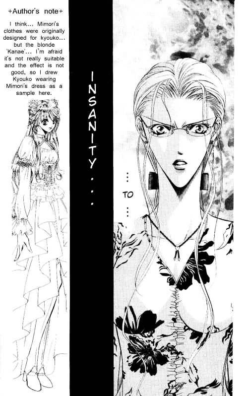 Skip Beat chapter 44 page 9