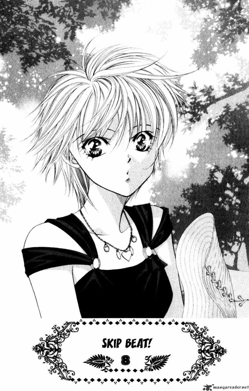 Skip Beat chapter 45 page 2
