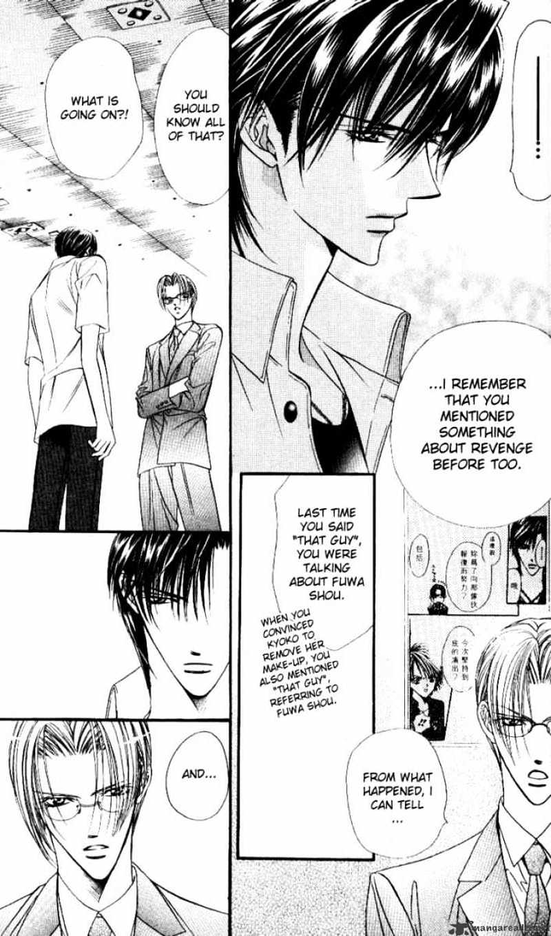 Skip Beat chapter 47 page 27