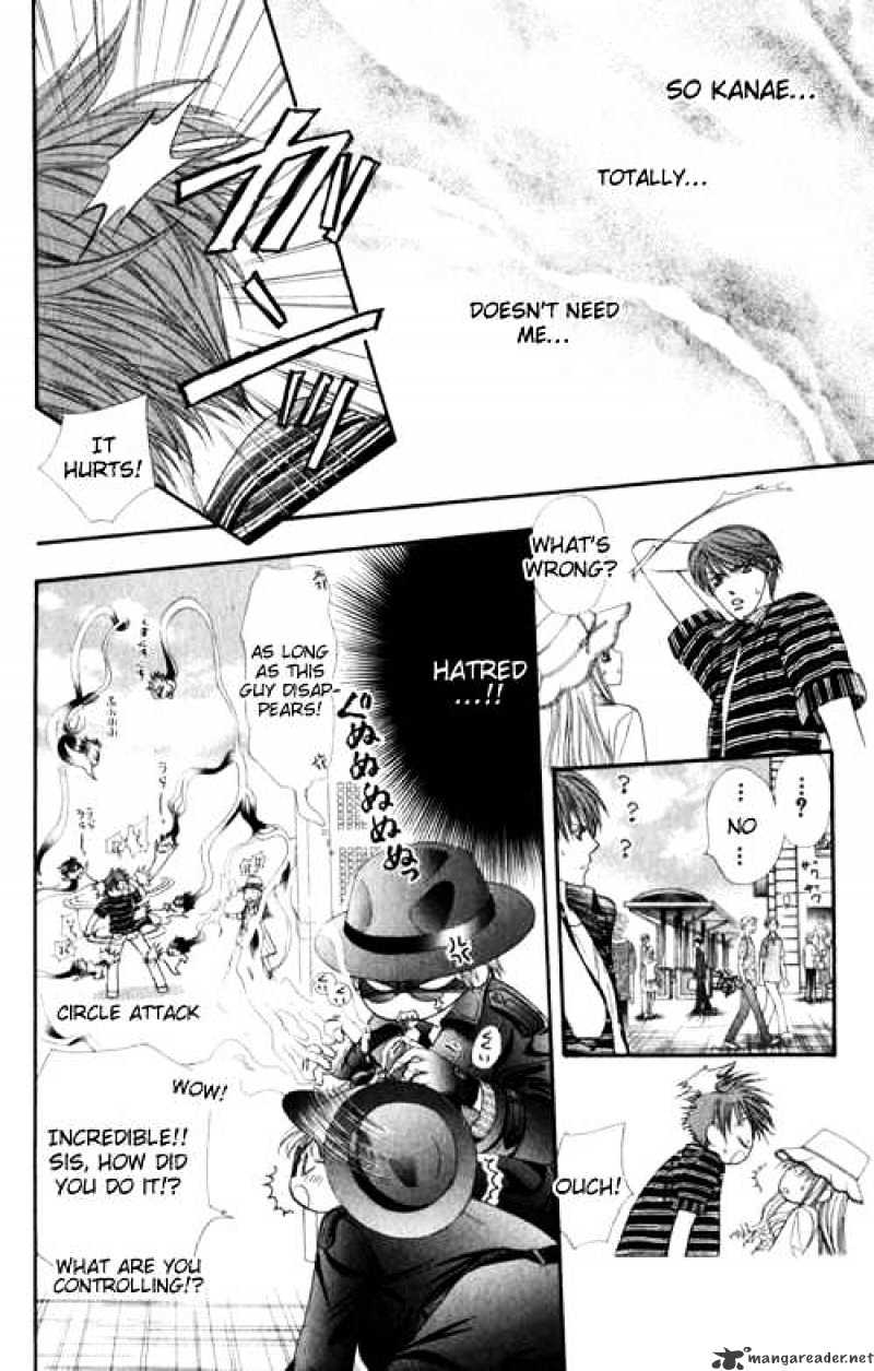Skip Beat chapter 48 page 12