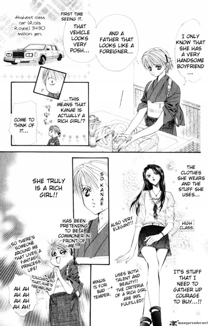 Skip Beat chapter 48 page 17