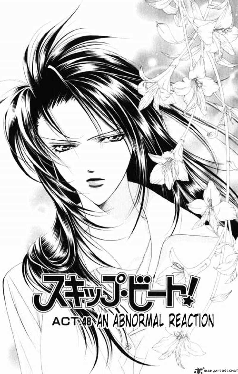 Skip Beat chapter 48 page 2