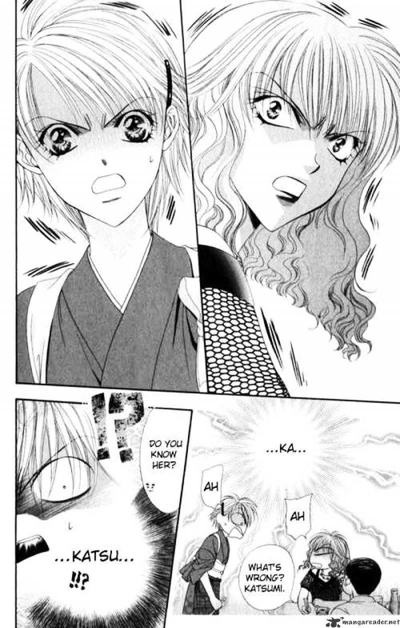 Skip Beat chapter 48 page 20