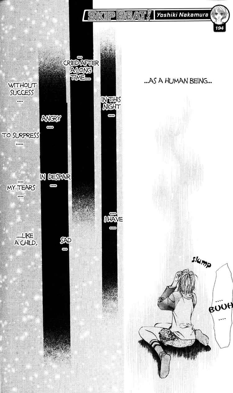 Skip Beat chapter 5 page 20