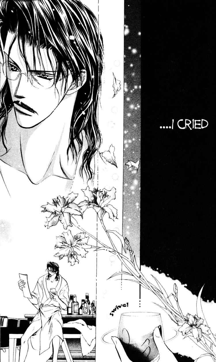 Skip Beat chapter 5 page 21