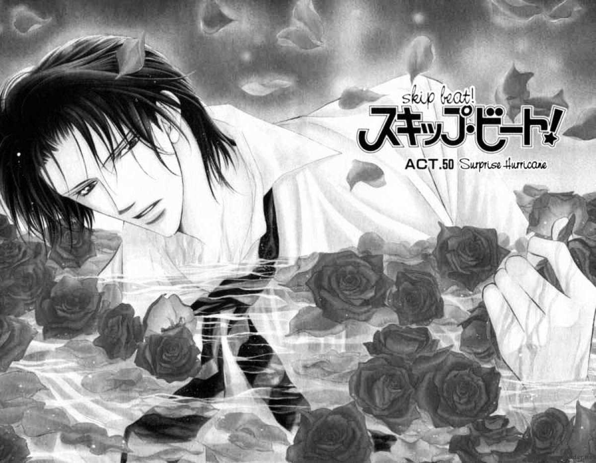 Skip Beat chapter 50 page 2