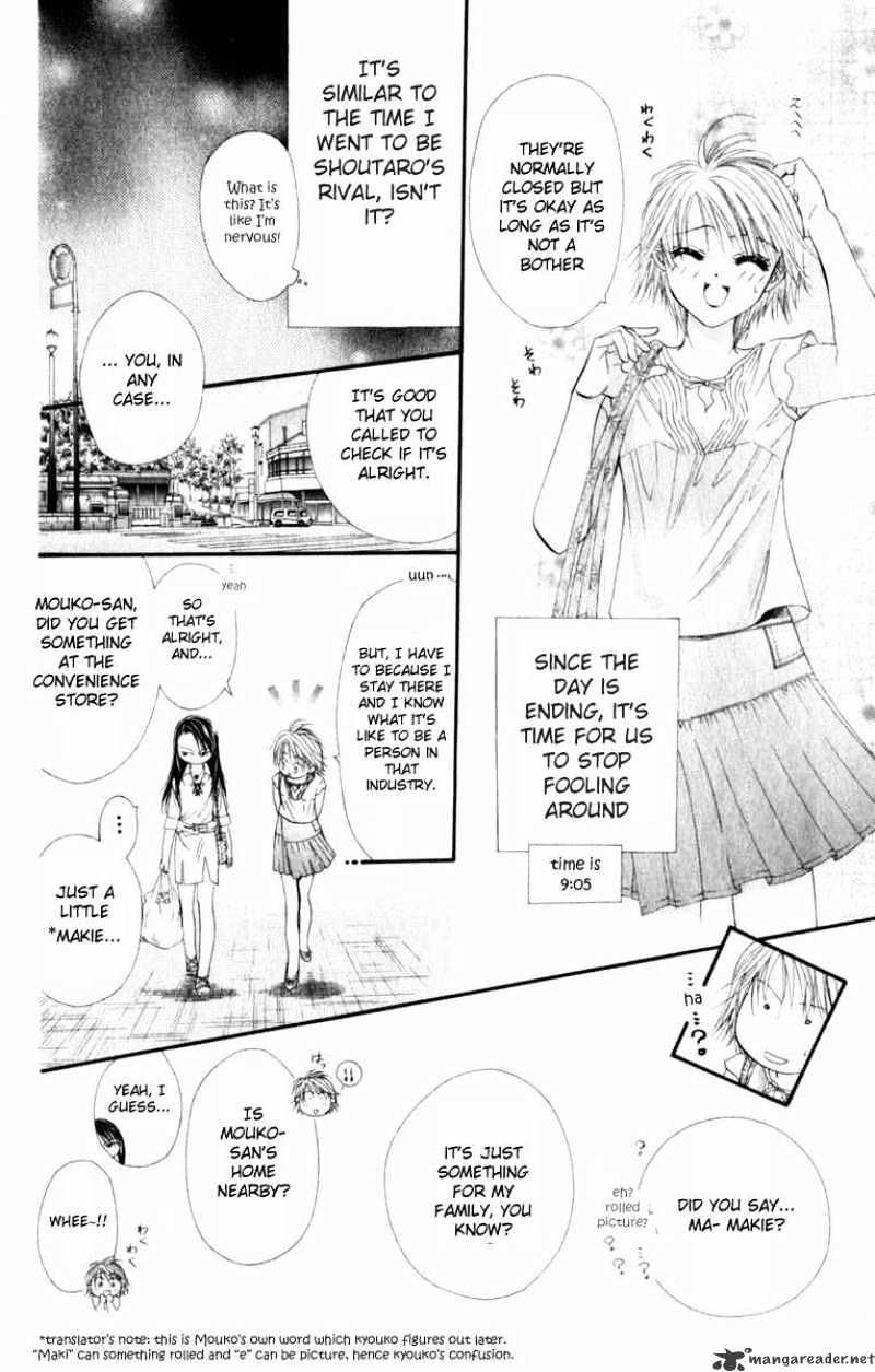 Skip Beat chapter 50 page 5