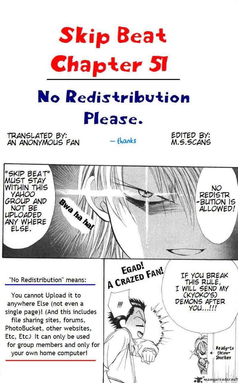 Skip Beat chapter 51 page 1