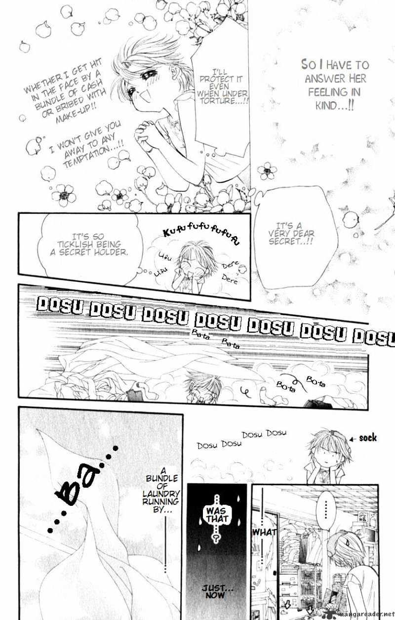 Skip Beat chapter 51 page 17