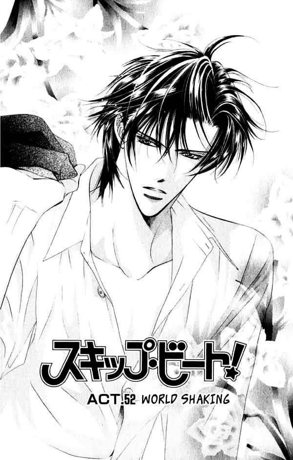 Skip Beat chapter 52 page 1