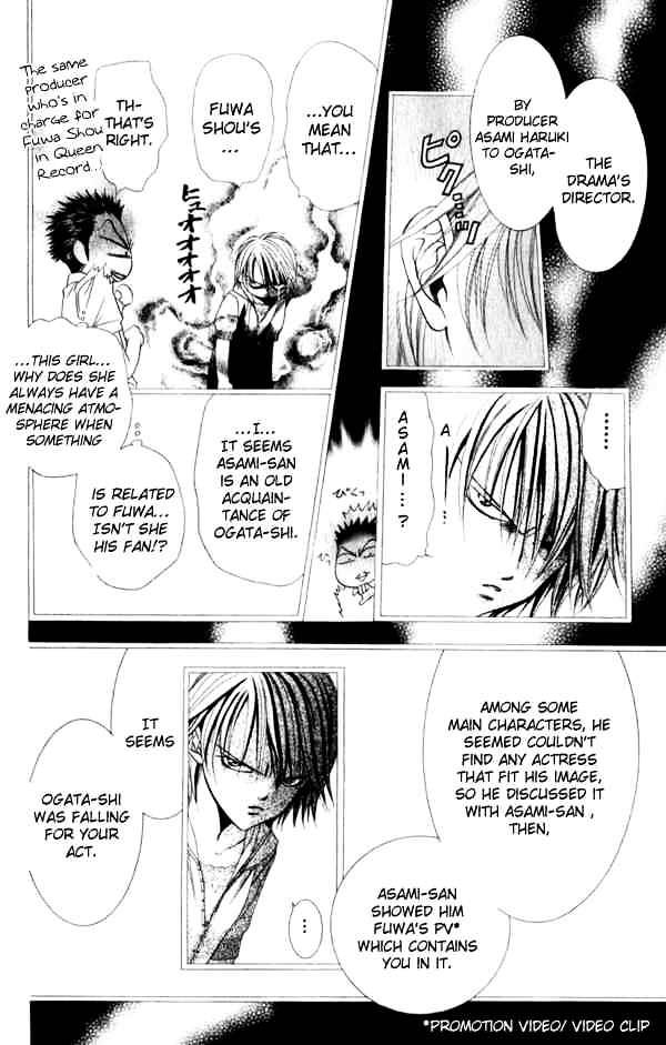 Skip Beat chapter 52 page 6