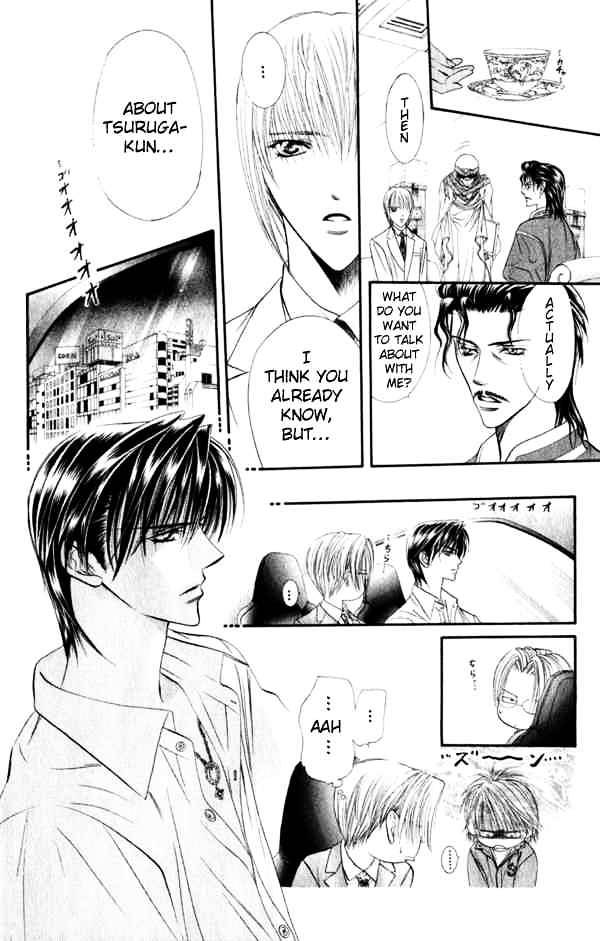Skip Beat chapter 53 page 22