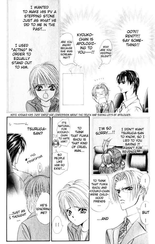 Skip Beat chapter 53 page 23