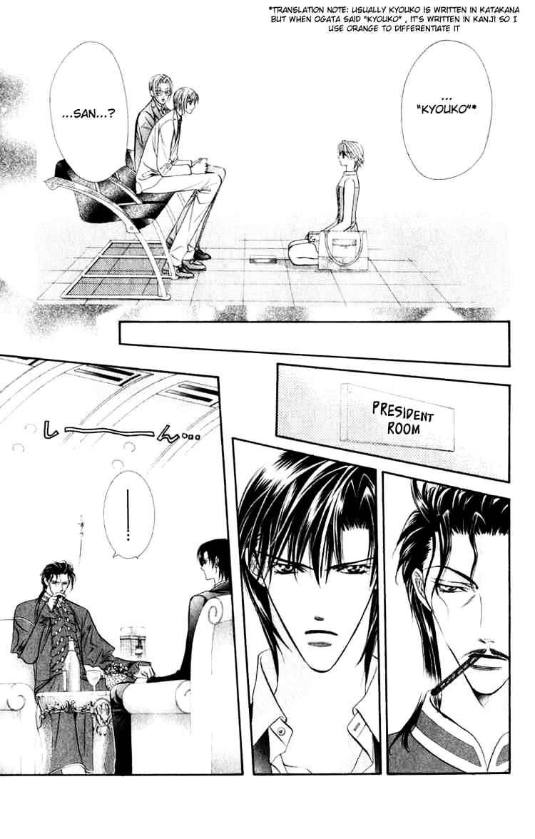 Skip Beat chapter 54 page 9