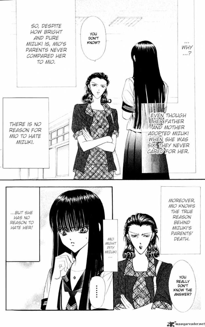 Skip Beat chapter 57 page 15