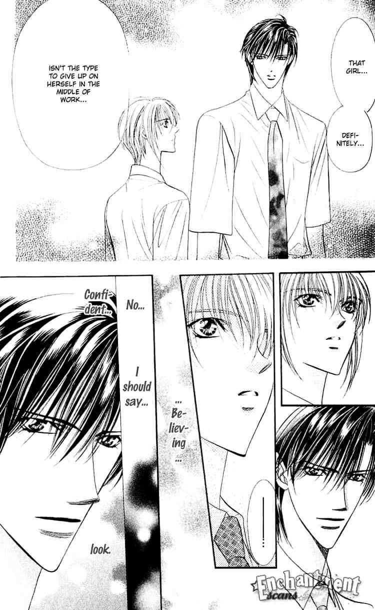 Skip Beat chapter 58 page 7