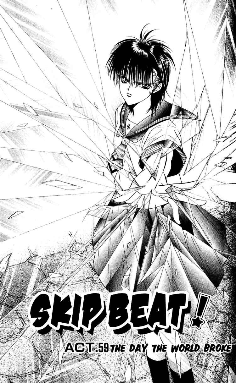 Skip Beat chapter 59 page 1