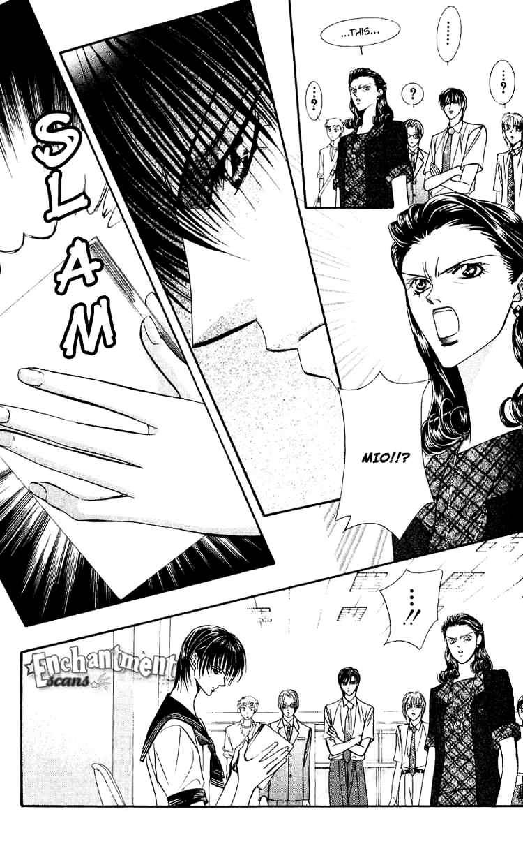 Skip Beat chapter 59 page 7