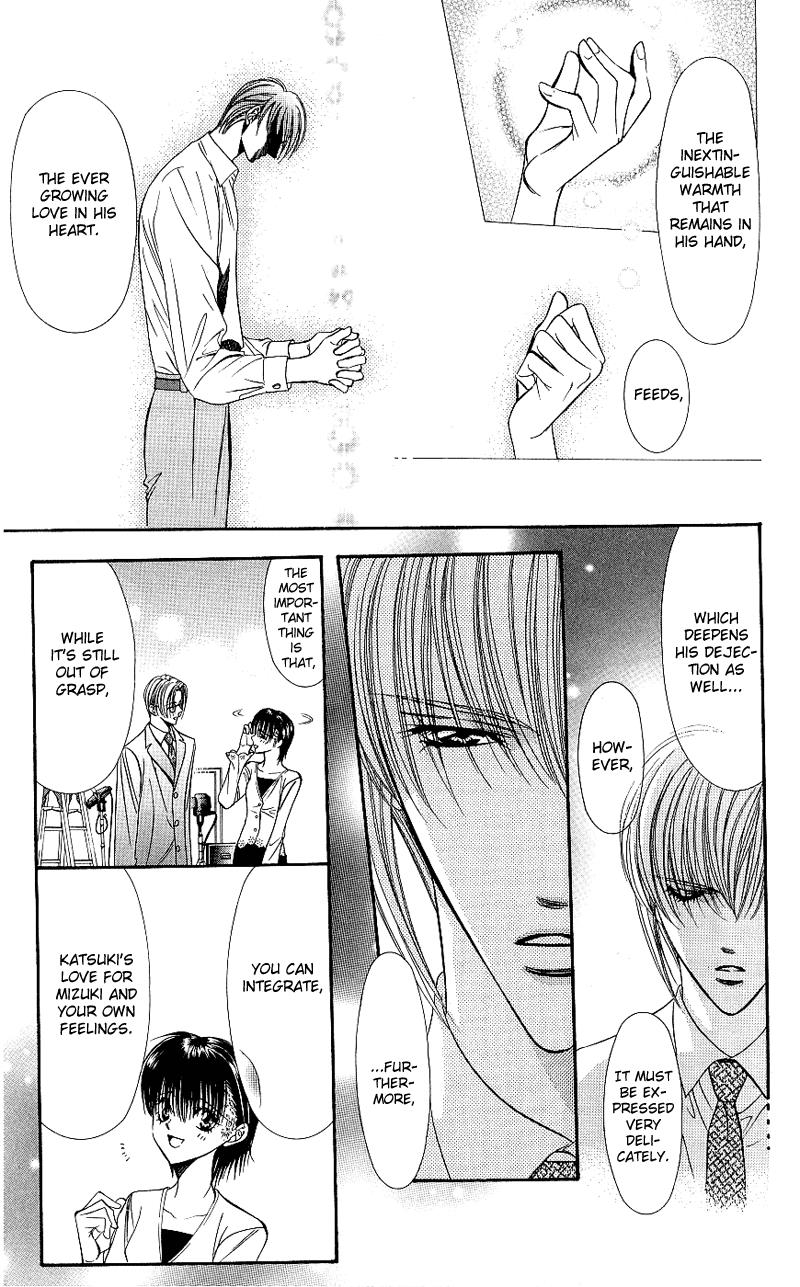 Skip Beat chapter 62 page 12