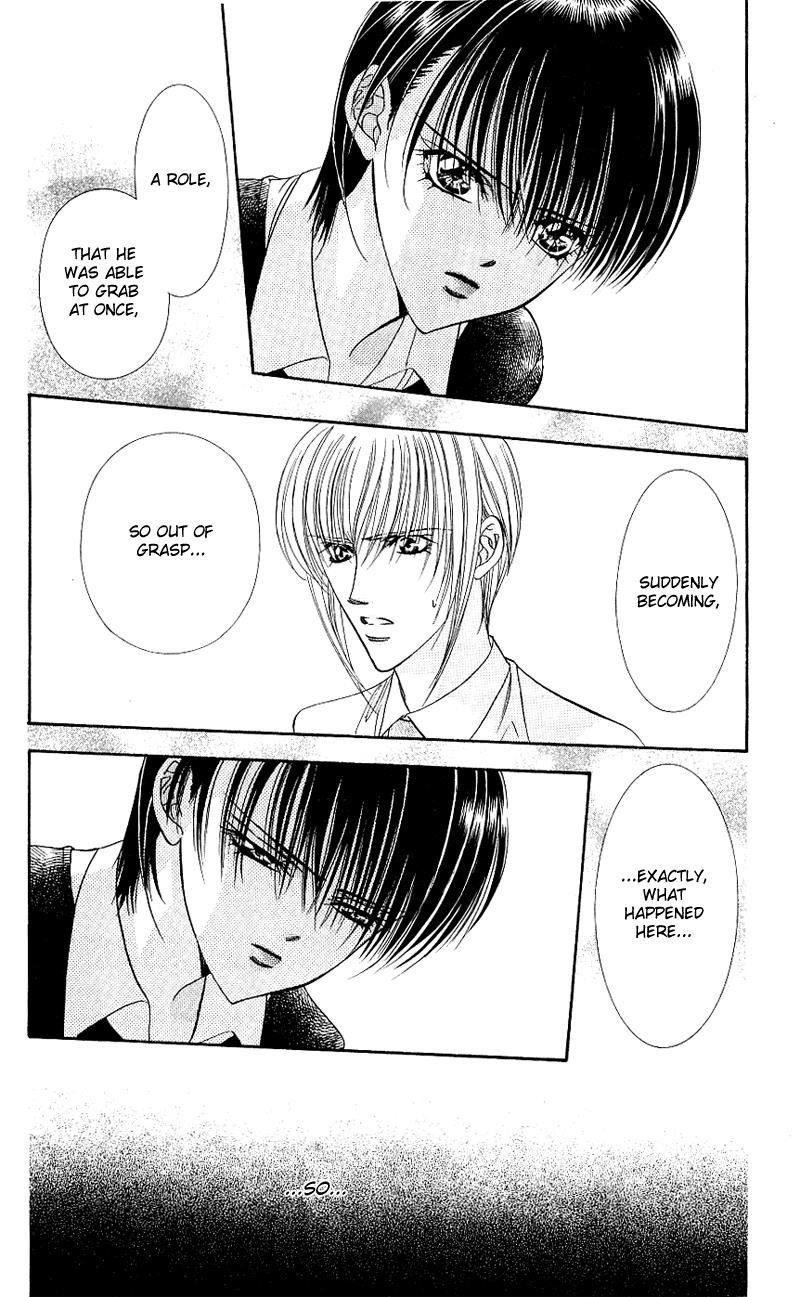 Skip Beat chapter 63 page 15