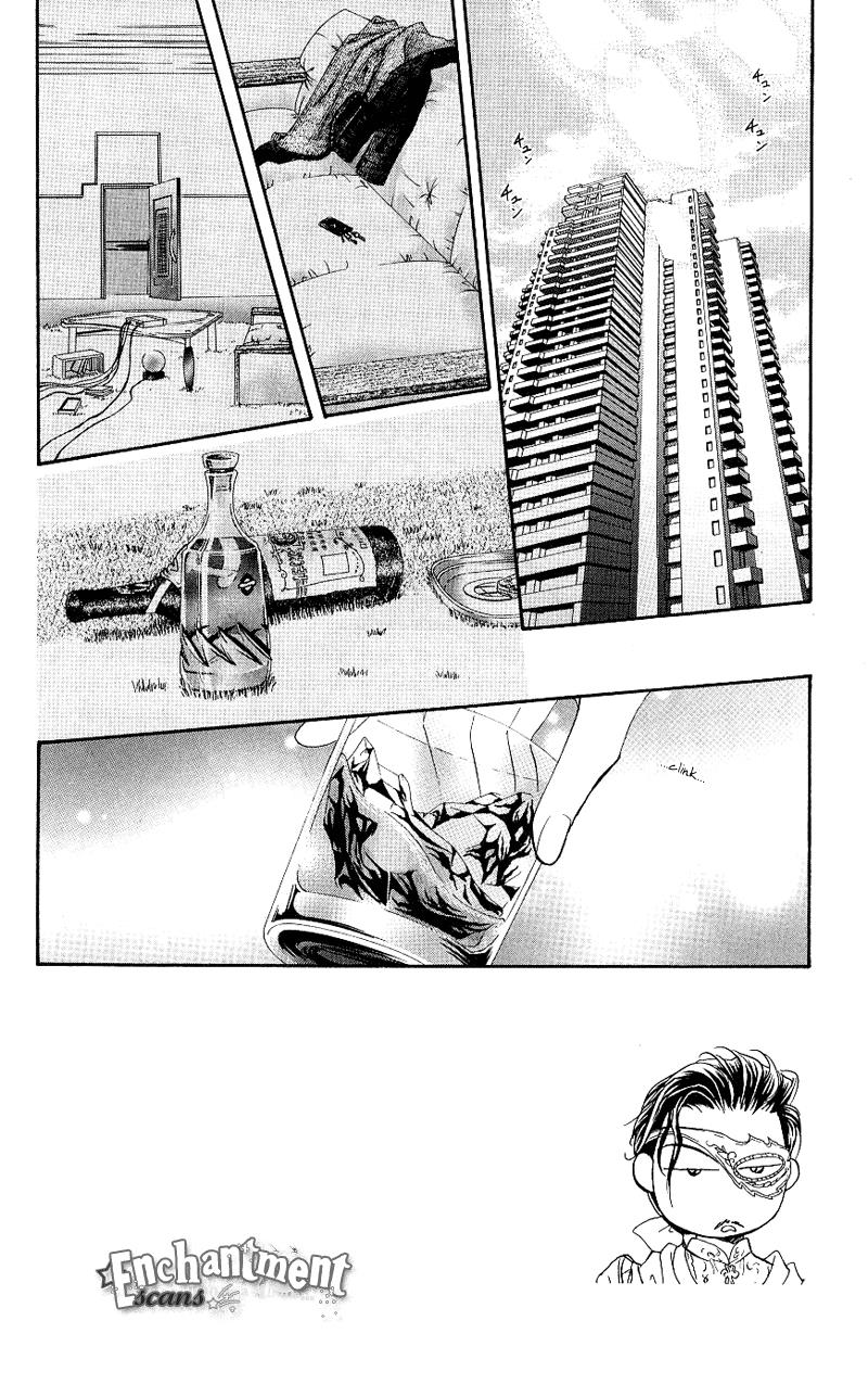 Skip Beat chapter 63 page 3