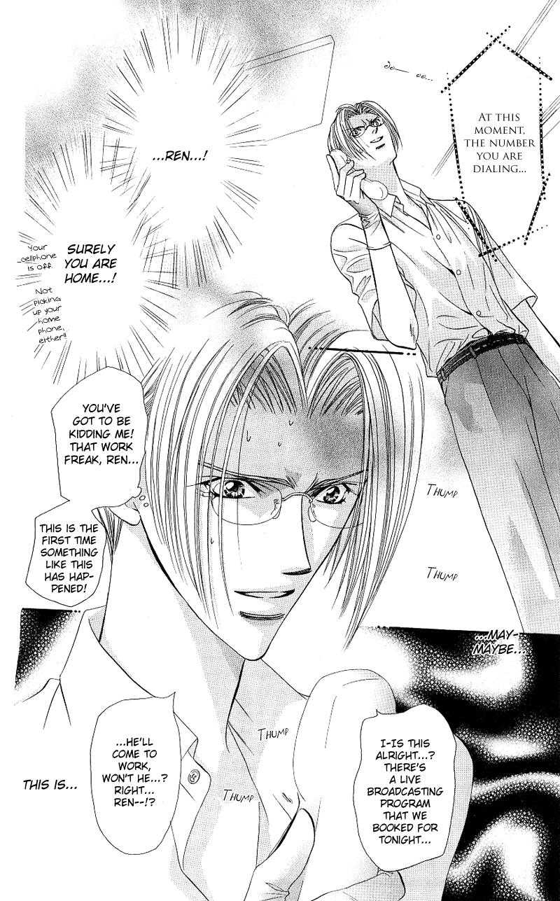 Skip Beat chapter 63 page 5