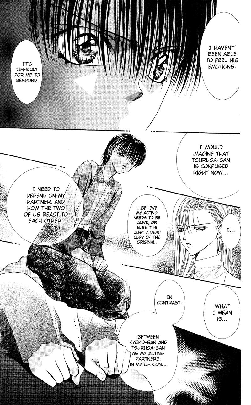 Skip Beat chapter 65 page 21
