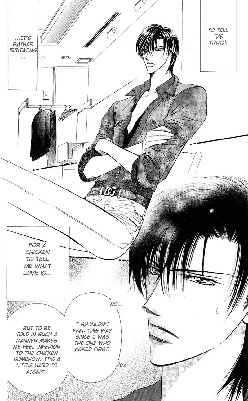 Skip Beat chapter 65 page 6