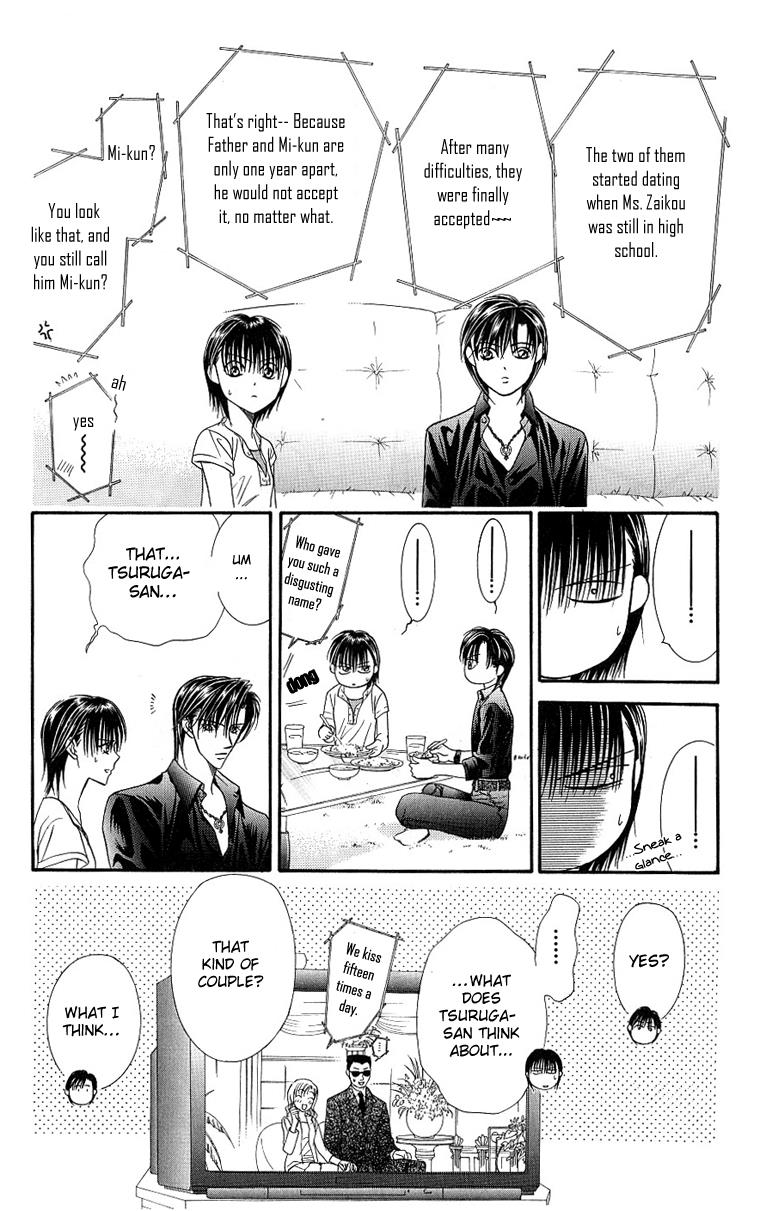 Skip Beat chapter 66 page 13