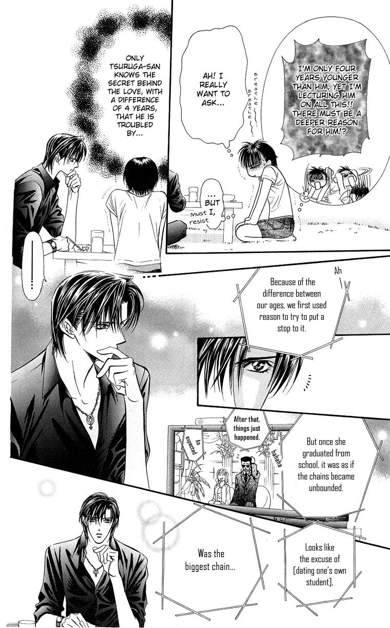 Skip Beat chapter 66 page 15