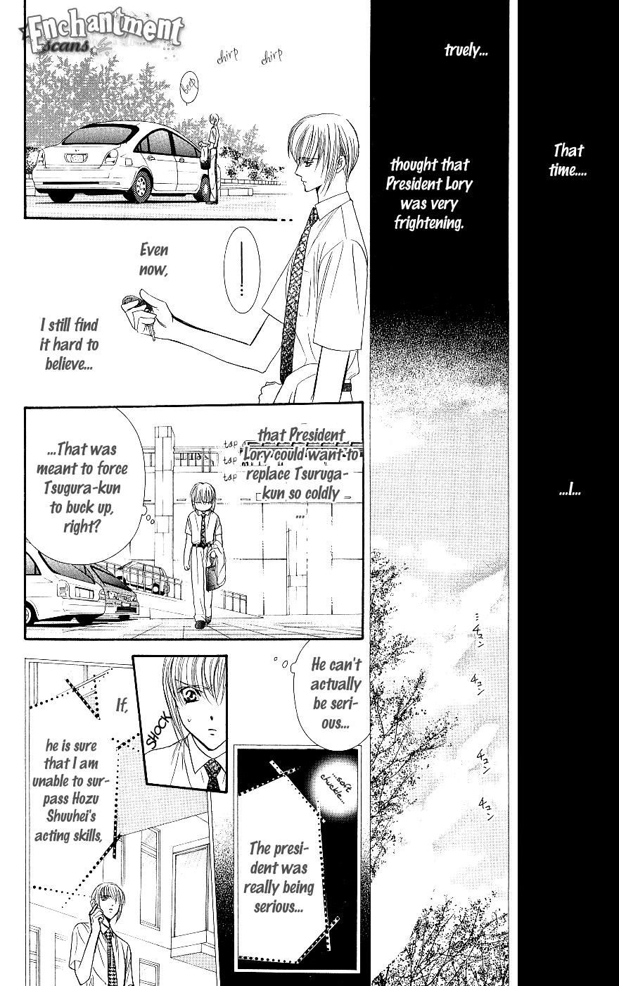 Skip Beat chapter 68 page 7