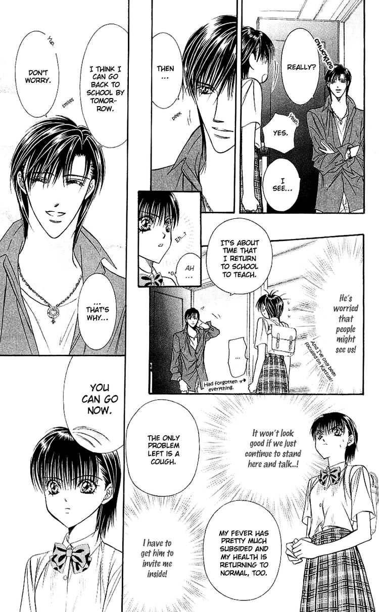 Skip Beat chapter 69 page 17
