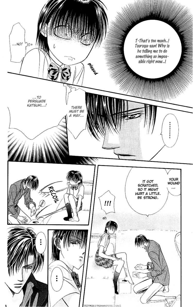 Skip Beat chapter 69 page 24