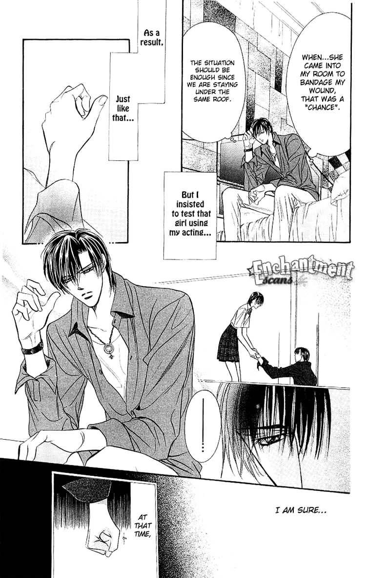 Skip Beat chapter 70 page 21