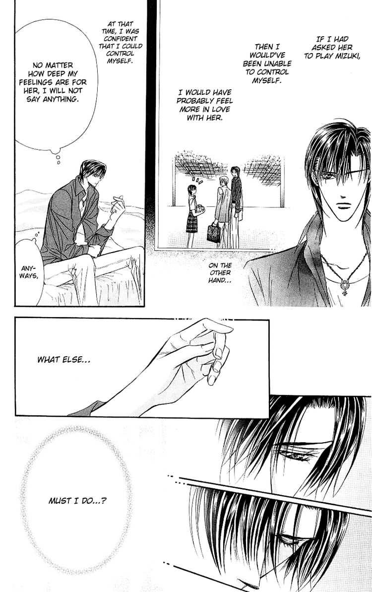 Skip Beat chapter 70 page 22