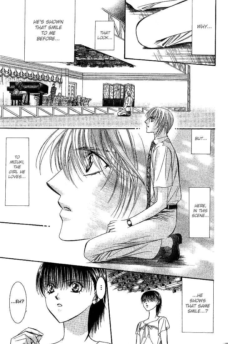 Skip Beat chapter 74 page 26