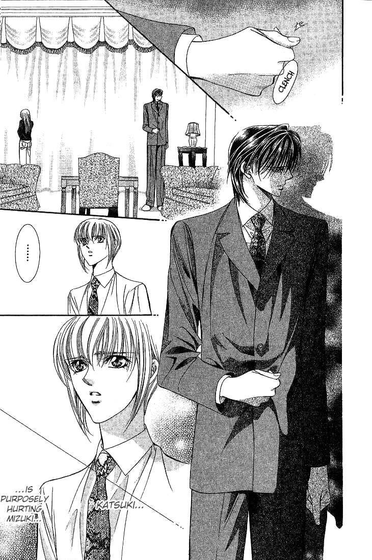 Skip Beat chapter 74 page 9