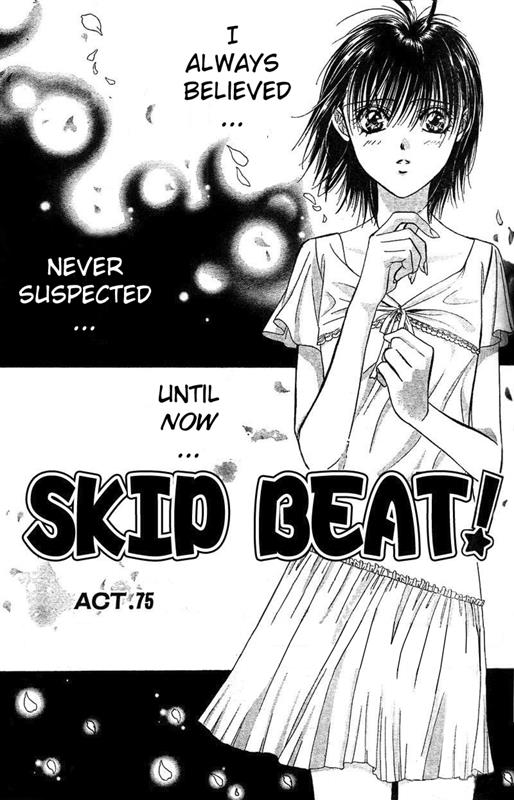 Skip Beat chapter 75 page 2