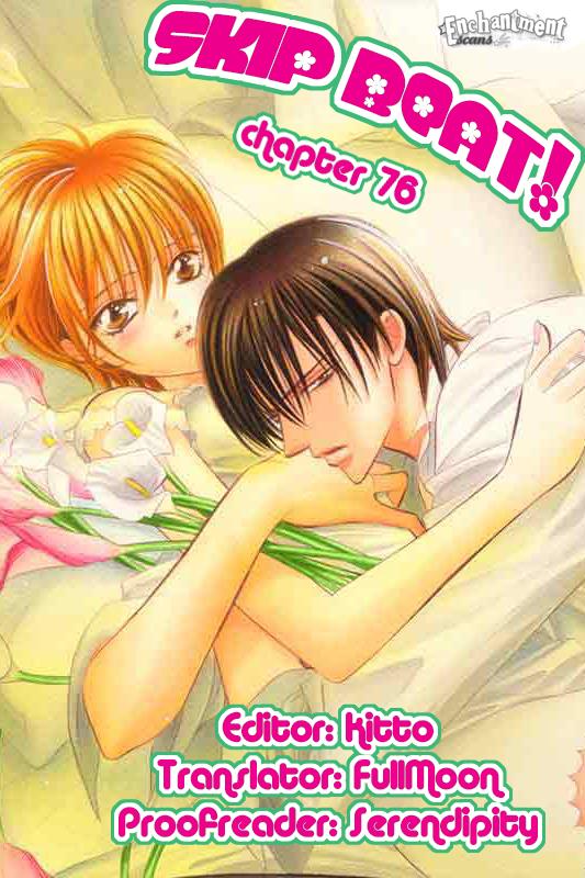 Skip Beat chapter 76 page 1