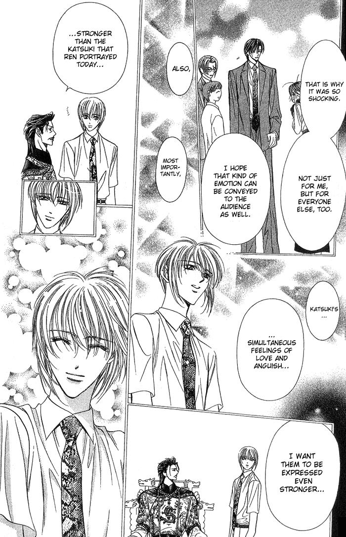 Skip Beat chapter 77 page 15