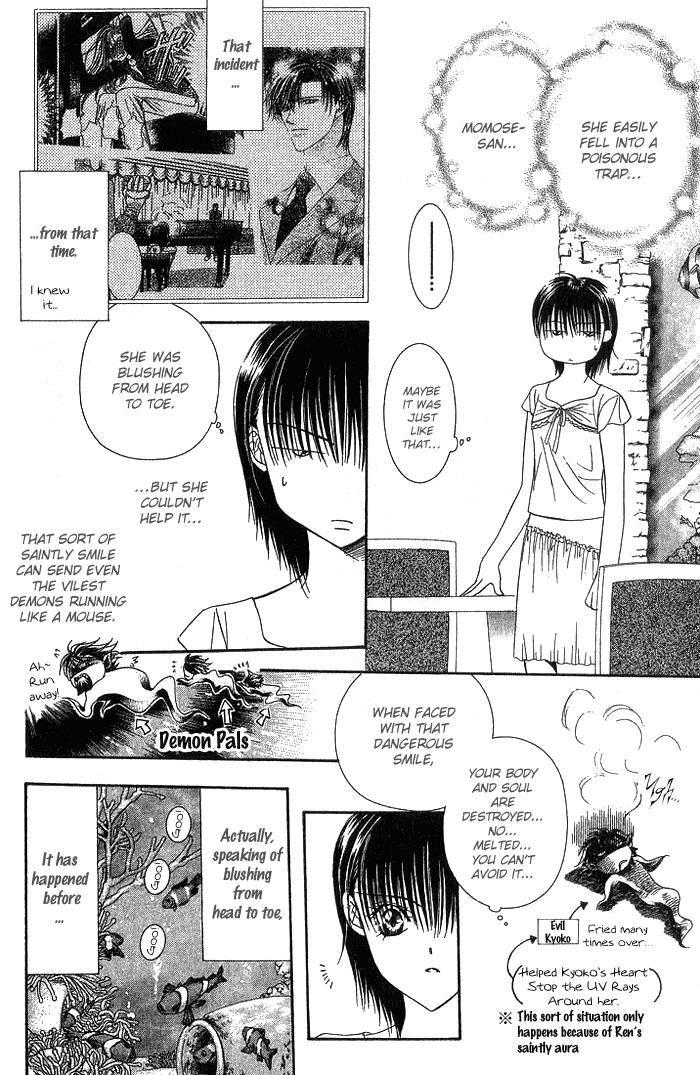 Skip Beat chapter 77 page 7