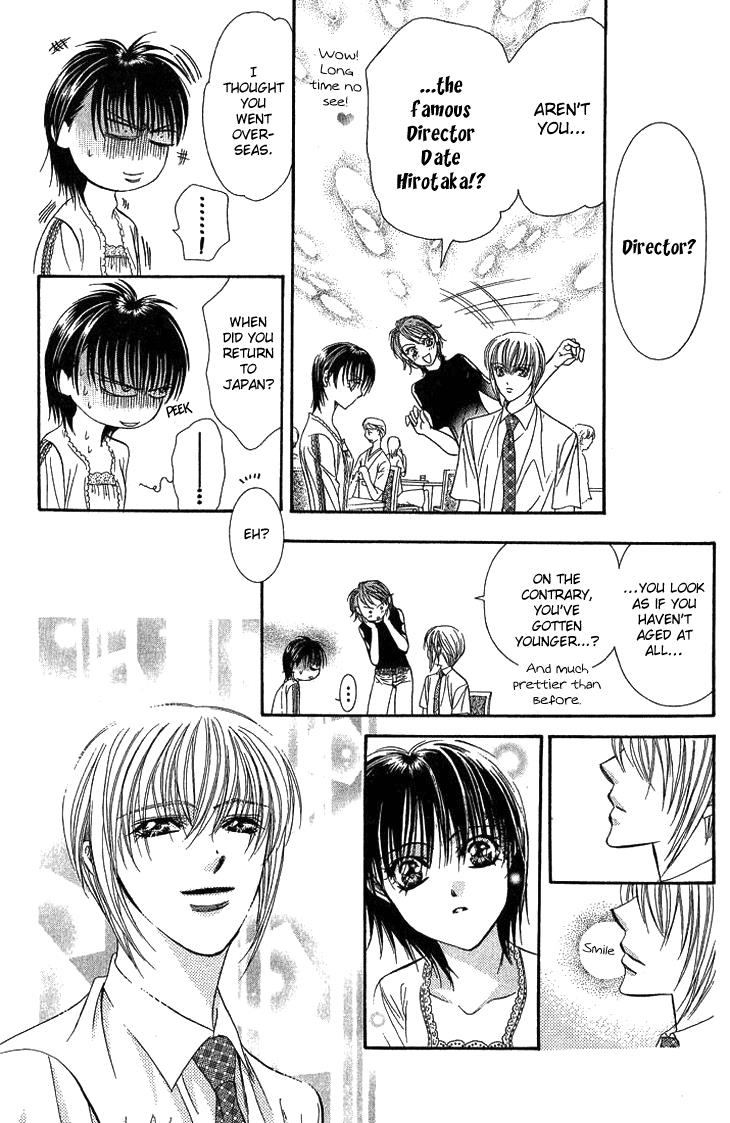 Skip Beat chapter 79 page 17