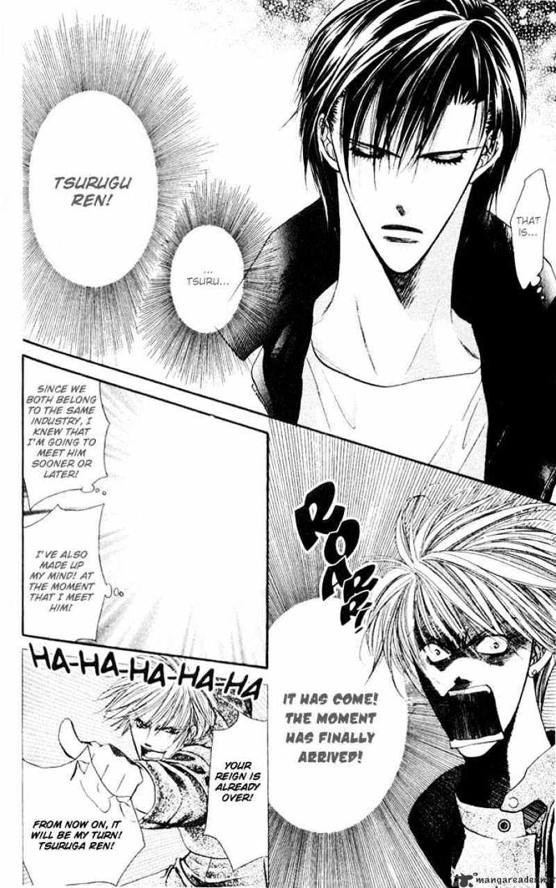 Skip Beat chapter 8 page 16