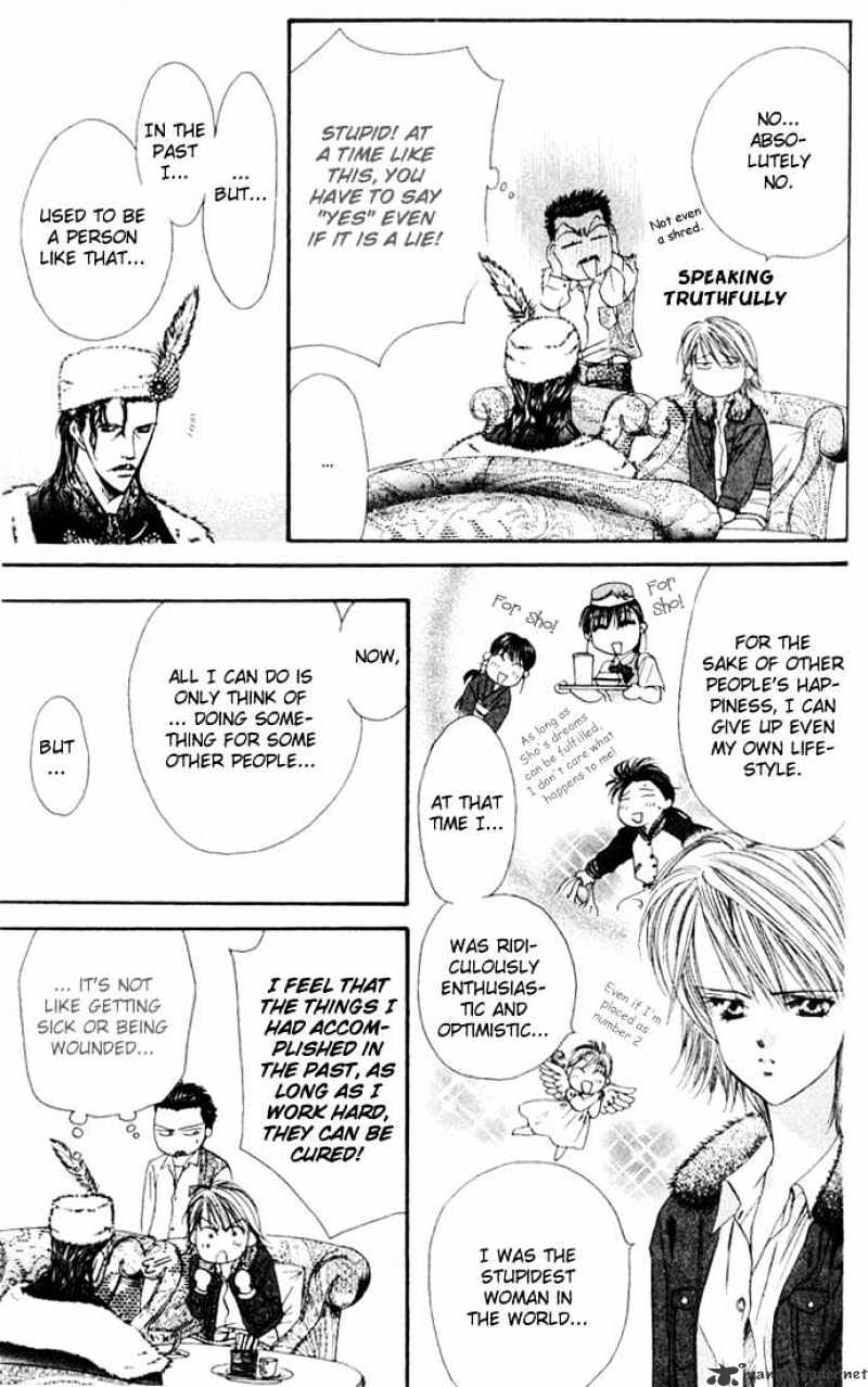 Skip Beat chapter 8 page 5