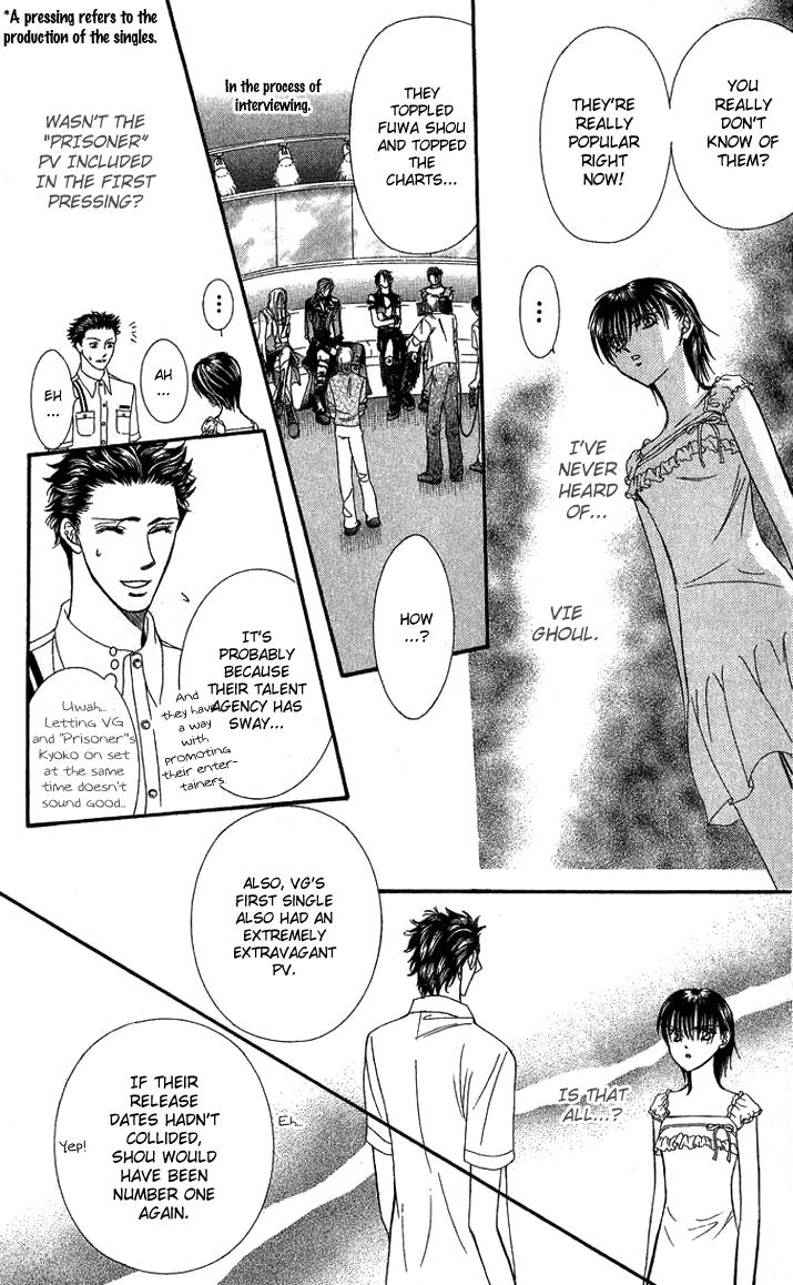 Skip Beat chapter 80 page 24