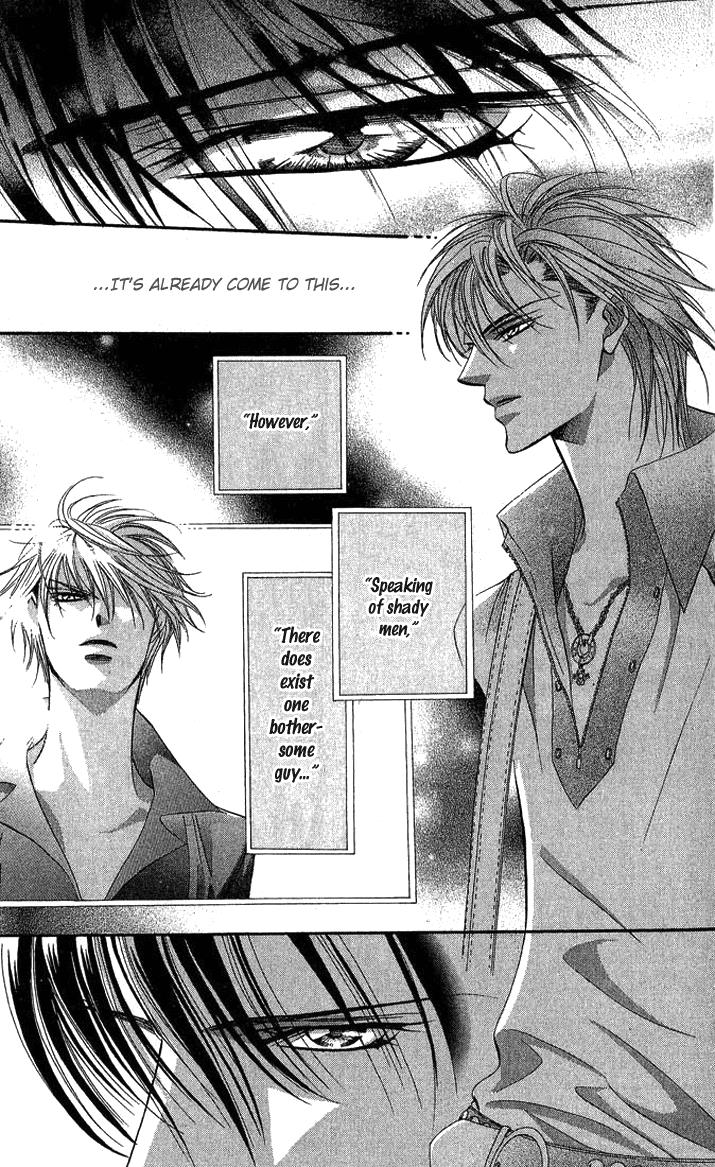 Skip Beat chapter 81 page 22