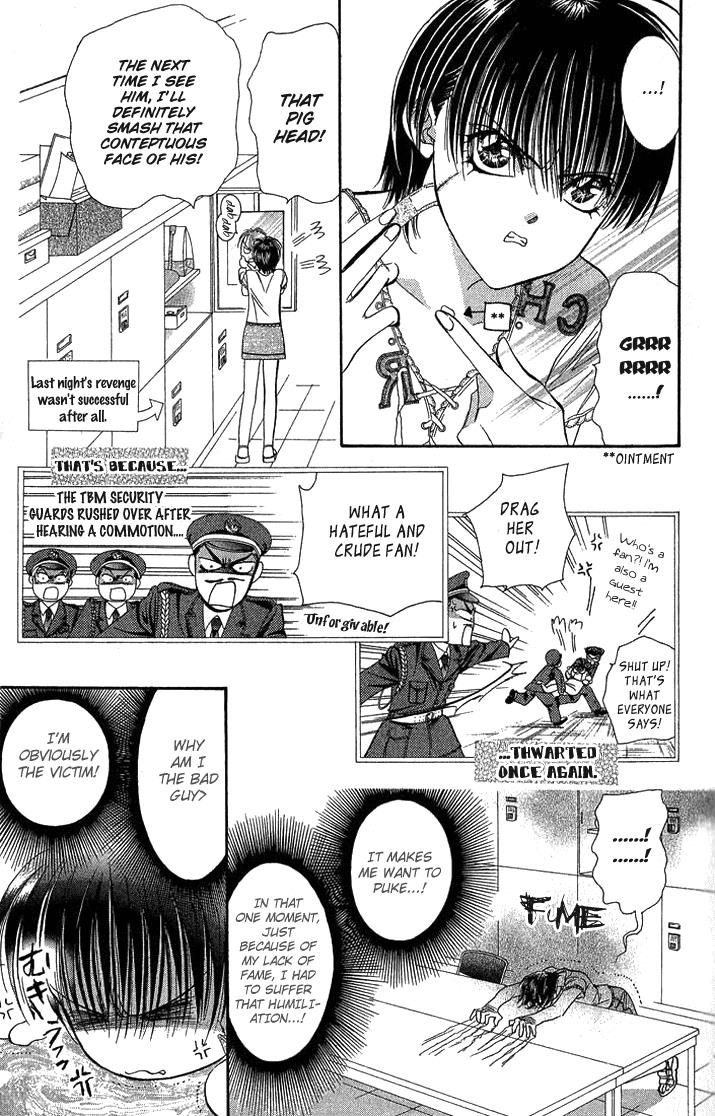 Skip Beat chapter 81 page 24