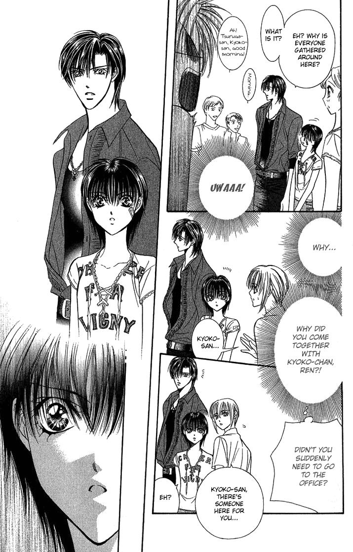 Skip Beat chapter 81 page 30