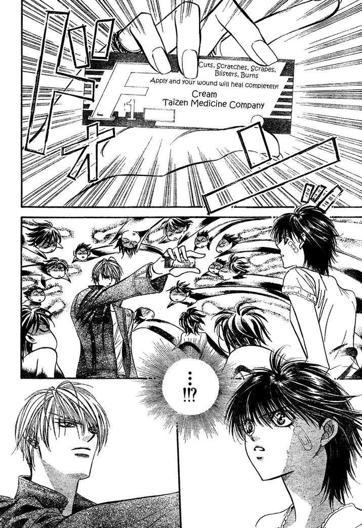 Skip Beat chapter 82 page 10