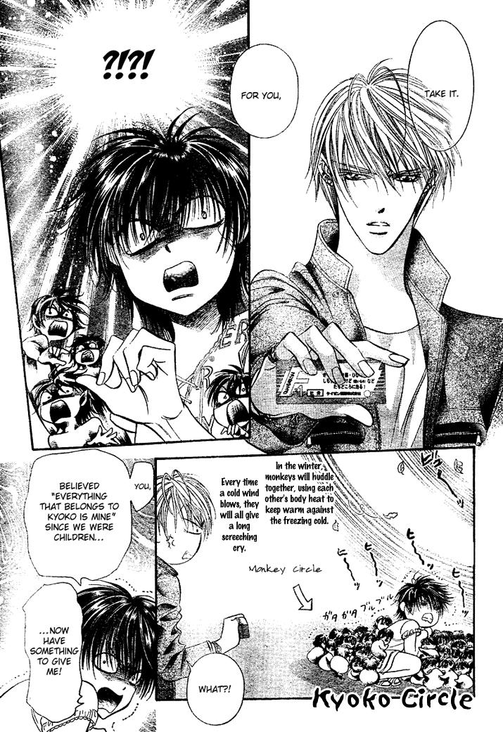 Skip Beat chapter 82 page 11